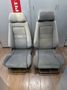 ★１円出品！ RECARO レカロ Ergomed エルゴメド 左右２脚