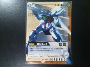 ガンダムウォー レア 茶 ユニット U-X1 ガンダムＸ