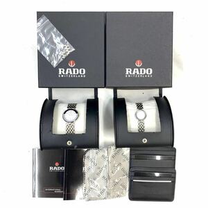 FN12819A 【1000円スタート】RADO ラドー FLORENCE フローレンス QUARTZ クォーツ レディース メンズ ペアウォッチ 腕時計 2本セット