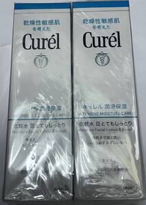 ■　【２個セット】　キュレル 化粧水 ３　 (とてもしっとり) 150ml×2