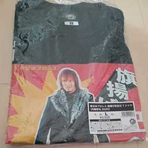 新日本プロレスTシャツ　内藤哲也　Ｌサイズ　ロス・インゴベルナブレス・デ・ハポン　