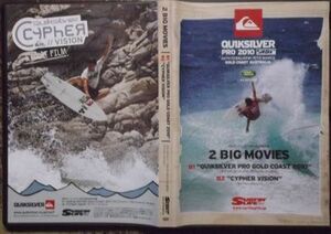 DVD-149 サーフィン ライフ QUIKSILVER PRO 2010 BIG MOVIES ゴールドコースト・オーストラリア 2010年9月付録