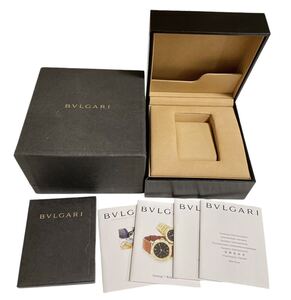 ブルガリ BVLGARI 付属品 時計用ケース ウォッチケース 時計ケース 空箱 腕時計 ボックス BOX 空き箱　BVV3