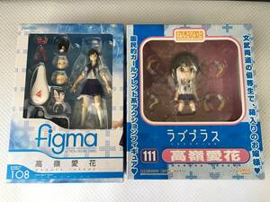 okR502 未開封 figma 108 / ねんどろいど 111 高嶺愛花 2点セット ラブプラス ※外箱汚れ,透明窓剥がれ有