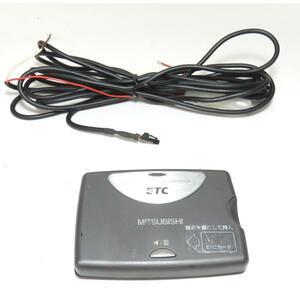 【中古１点品/通電通波検査済】ETC車載器 EP-9U23(V) 三菱電機 アンテナ分離型 12V24V対応