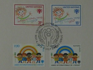 記念切手　　国連 - United Nation (UN9I)