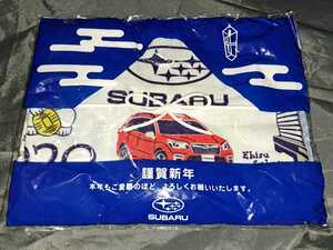 SUBARUオリジナルコットンガーゼクロス①　新品