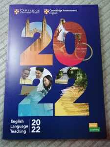 ケンブリッジ大学★英語教材カタログ　2022年度版★Cambridge English Language Teaching★Catalog