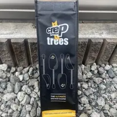 Crep Protect Sneaker Trees シューキーパー　2ペア