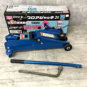 エマーソン EMERSON EM-516C フロアジャッキ 2t 油圧式 簡単操作 タイヤ交換 小型～普通車 ジャッキ 車修理 中古 空動作確認済み