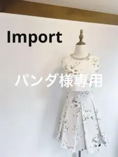 【極美品】Import お花柄ワンピース341