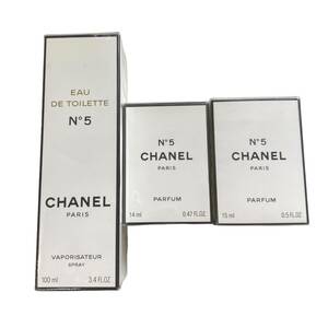 【未使用品】CHANEL No5 香水まとめ 3本セット オードゥ トワレット 100ml パルファム 14ml 15ml 箱あり E68439RD