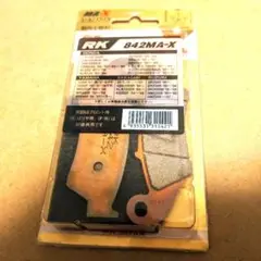 RK MegaAlloyブレーキパッド 842MA-X ホンダCRF250R等