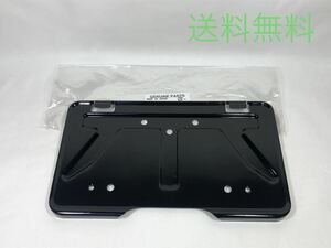 【送料無料】カワサキ純正 Z1 Z2 Z900 Z1000J Z1000R Z750FX Z1000MK2 Z750GP Z1100GP GPZ750 Z400FXライセンスフレーム(ナンバーフレーム)