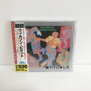 新品未開封 CD★ウィルソン・ピケット / ベストオブウィルソンピケット★ WILSON PICKETT The Best Of WILSON PICKETT ダンス天国