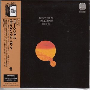 【希少】紙ジャケ NUCLEUS / ELASTIC ROCK（国内盤CD）