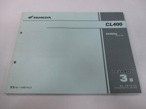 CL400 パーツリスト 3版 ホンダ 正規 中古 バイク 整備書 NC38 NC38E CL400W NC38-100 cU 車検 パーツカタログ 整備書