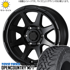 プラド 285/70R17 ホイールセット | トーヨー オープンカントリー MT & スタッドベルク 17インチ 6穴139.7