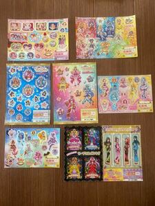 プリキュア シール ②ローソン　プリンセス　ハグっと　魔法つかい　キラキラプリキュアアラモード