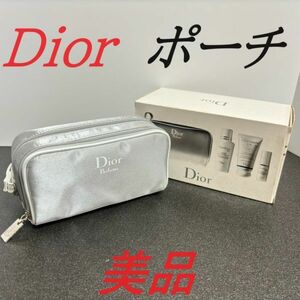 クリスチャン ディオール　Christian Dior　Beauty　ビューティ　化粧 ポーチ　シルバー　銀色　美品　本州 送料無料　d20