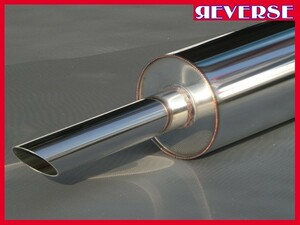 ★ 旧車に！ ワンオフ用 サイレンサー 140φ×400mm 50.8φ用 ◆ 旧車タイプ タイコ　受注生産