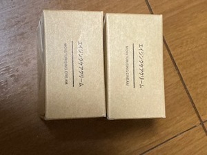 無印良品　エイジングケア　クリーム　45g　2個セット