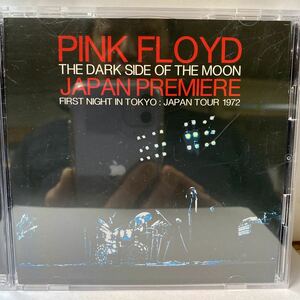 未使用新品 オリジナル・プレス2枚組 廃盤CD★PINK FLOYD/TDSOTM JAPAN PREMIERE〜FIRST NIGHT IN TOKYO : JAPAN TOUR 1973