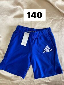 adidas パンツ