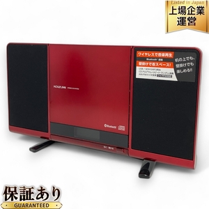 KOIZUMI SDB-4339 ステレオCDシステム 2017年製 家電 音響機器 コイズミ 中古 Z9602176