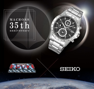 ★超希少シリアル400番 新品未使用 超時空要塞マクロス × SEIKO 地球統合軍モデル 35周年記念ウォッチ【Pバンダイ限定】MACROSS★