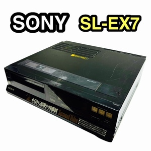 ★SONY ソニー SL-EX7 ハイバンドベータビデオデッキ ベータデッキ 希少 昭和 レトロ コレクション☆