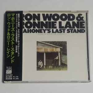 国内盤CD★ロン・ウッド＆ロニー・レイン「マホニーズ・ラスト・スタンド」帯付　RON WOOD & RONNIE LANE / MAHONEY