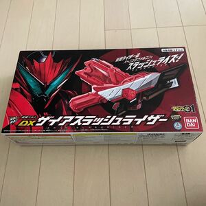 新品未開封 仮面ライダーゼロワン 変身ベルト DXザイアスラッシュライザー バーニングファルコンプログライズキー プレバン 限定 未使用