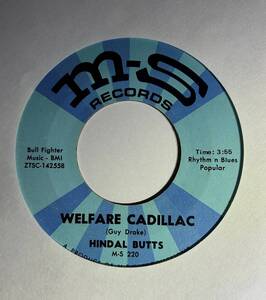 Hindal Butts 「Welfare Cadillac / In The Pocket」 funk45 7インチ ドラムブレイク