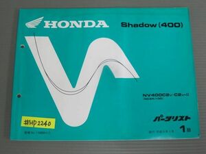 Shadow シャドウ 400 NC34 1版 ホンダ パーツリスト パーツカタログ 送料無料