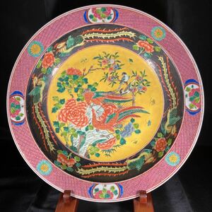 中国美術　大清康熙年製大皿 色絵 つがい鳳凰　小鳥　牡丹　兜大鉢　古木箱（布貼り）　888