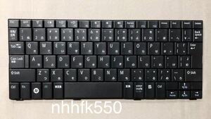 ☆ DELL Inspiron Mini 10 1011等用 /MP-08G40J0-6981/PK130831A133/日本語キーボード