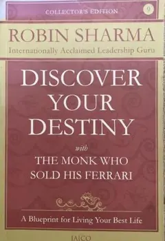 美品 Discover Your Destiny