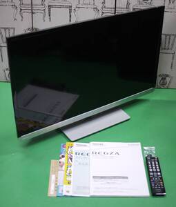 極美品 東芝 32V型 ハイビジョン 液晶 テレビ 32G9 2014年 3波2チューナー搭載 USB外付けHDD録画対応 ウラ録 クリア音声ボタン 32インチ