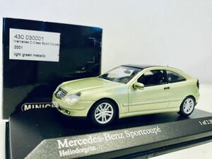 1/43 Minichamps メルセデスベンツ スポーツクーペ 2001 light green metallic