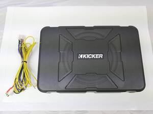 Kicker 11HS8 Hideaway アンプ内蔵パワードサブウーファー 8インチ 150W キッカー