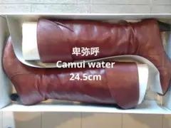 ロングブーツ 卑弥呼 Camui water ボルドー 24.5cm