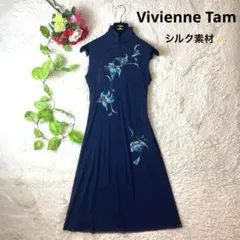 ヴィヴィアンタム　Vivienne Tam チャイナドレス　ワンピース　刺繍　花