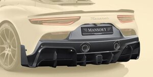 マンソリー マセラティ MC20 リアディフューザー エアロパーツ MANSORY MASERATI