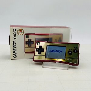 中古 ゲームボーイアドバンスmicro ファミコンカラー