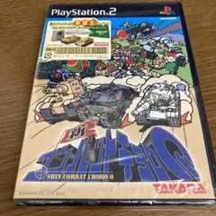 新コンバットチョロQ ps2