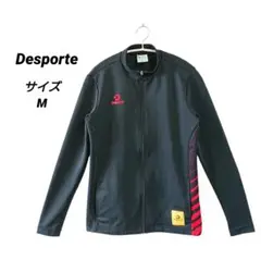 Desporte デスポルチ スリムフィット トレーニングジャケット ブラック