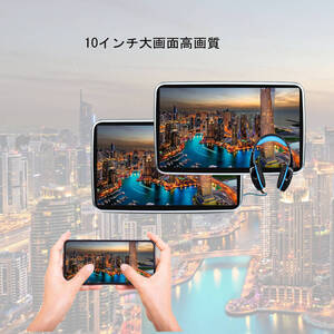 Android 3+32Gb 車載用モニター 車載プレイヤー IPS液晶 後部座席 HDMI対応 Netflix Youtube