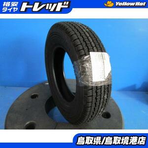 新品 冬タイヤブリジストン W300 145R12 6PR 145/80R12 80/78N 2023年製 ４本 軽バン 軽トラ スタッドレス