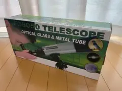 極美品　天体望遠鏡 FM5 (F36050) TELESCOPE